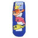 ポケットモンスター 男性用靴下 メンズソックス シャリタツ ポケモン スモールプラネット キャラックス 大人向け キャラクター グッズ メール便可 シネマコレク...