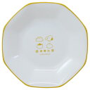 スヌーピー 中皿 炒飯皿 中華シリーズ 点心 ピーナッツ カミオジャパン 食器 新生活 ギフト キャラクター グッズ シネマコレクション
