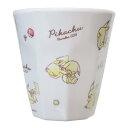 ポケットモンスター メラミンコップ メラミンカップ ピカチュウ ちらし ポケモン カミオジャパン 食器 キャラクター グッズ シネマコレクション