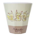 ポケットモンスター メラミンコップ メラミンカップ ピカチュウ なかよし ポケモン カミオジャパン 食器 キャラクター グッズ シネマコレクション