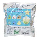 クレヨンしんちゃん ミニポーチ シークレットミニがま口ポーチ 全6種 いろいろ ティーズファクトリー コレクション雑貨 アニメキャラクター グッズ メール便可 シネマコレクション