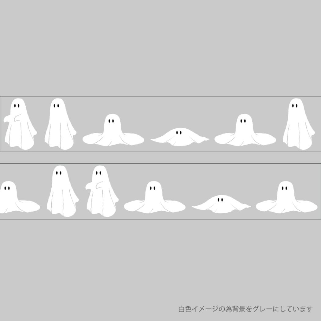 �ڥݥ����10�� & �����ݥ󡪡ۿ�����λ���Ź �ޥ����󥰥ơ��� ���ꥢ�ޥ����󥰥ơ��� 20mm�ޥ��� ���Х� Green Flash �ǥ��졼����� ������� ʸ�� ���å� �᡼���ز� ���ͥޥ��쥯�����