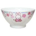 ミッフィー お茶碗 ライスボール ほのか 花 ディックブルーナ 金正陶器 プレゼント ギフト 絵本キャラクター グッズ シネマコレクション
