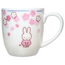 ミッフィー マグカップ 磁器製マグ ほのか 花 ディックブルーナ 金正陶器 プレゼント ギフト 食器 絵本キャラクター グッズ シネマコレクション