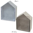 スヌーピー 収納用品 マグネットプルケース ピーナッツ 錦化成 収納ケース 小物入れ キャラクター グッズ シネマコレクション