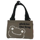 かえるのピクルス ボトルホルダー IP.ルーカップ.picles-A カップホルダー BRN ルートート 洗える キャラクター グッズ メール便可 シネマコレク...