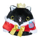 ねこだんご マスコット ミニぬいぐるみ 10周年記念Ver くろ 猫 三英貿易 プレゼント かわいい グッズ シネマコレクション