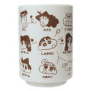 クレヨンしんちゃん 湯呑 湯のみ 相関図 ティーズファクトリー 湯飲み プレゼント アニメキャラクター グッズ シネマコレクション