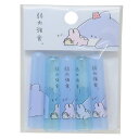 弱肉強食 鉛筆キャップ えんぴつカバー5本セット カミオジャパン 新学期準備文具 女の子 かわいい グッズ メール便可 シネマコレクション
