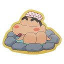 クレヨンしんちゃん ダイカットシール キャラステ キャラクターステッカー HOT SPRING スモールプラネット ダイカットビニールステッカー デコシール 耐水性 アニメキャラクター グッズ メール便可 シネマコレクション