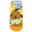 ポケットモンスター 小学生用靴下 キャラックス ジュニアソックス イーブイ ドット ポケモン スモールプラネット 子ども キャラクター グッズ メール便可 シネマコレクション