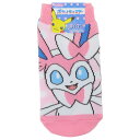 ポケットモンスター 子供用靴下 キャラックス キッズソックス ニンフィア ドット ポケモン スモールプラネット 子ども キャラクター グッズ メール便可 シネマコレクション