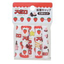 アポロ 鉛筆キャップ えんぴつカバー5本セット 2 お菓子パッケージ funbox 新学期準備文具 小学生 キャラクター グッズ シネマコレクション