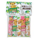 コアラのマーチ 鉛筆キャップ えんぴつカバー5本セット 2 お菓子パッケージ funbox 新学期準備文具 小学生 キャラクター グッズ メール便可 シネマコレ...