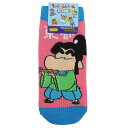 クレヨンしんちゃん 女性用靴下 レディースソックス 京都府 牛若丸 スモールプラネット キャラックス 大人向け ご当地シリーズ アニメキャラクター グッズ メー...