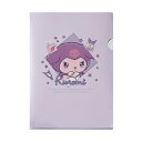 クロミ クリアフォルダー A4クリアファイル シングル 甘えんぼナミダ KU サンリオ エムプラン 新学期準備文具 キャラクター グッズ メール便可 シネマコレ...