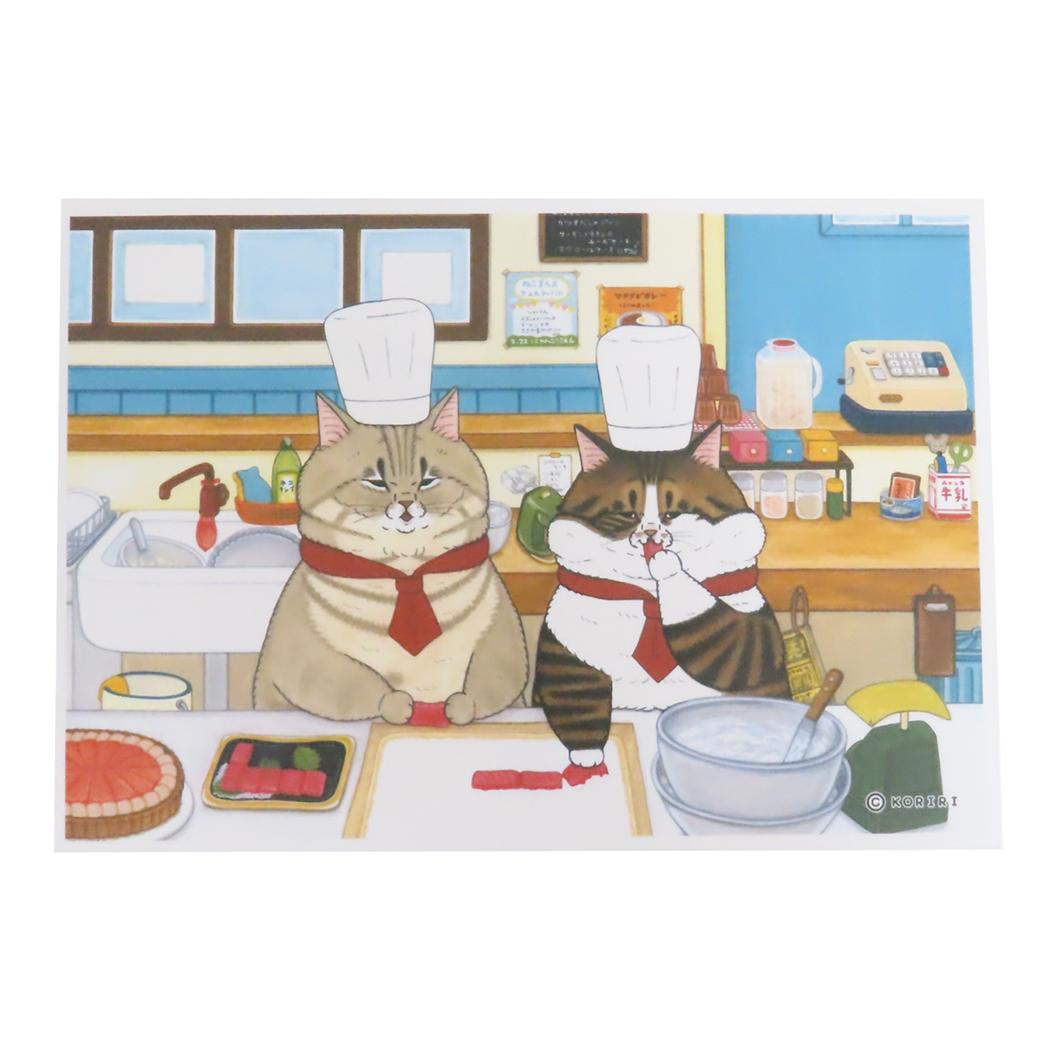 【12月は毎日ポイント10倍!】世にも不思議な猫世界 コレクター雑貨 L判絹目生写真 ねこのようしょくやさん ゼネラルステッカー コレクション雑貨 キャラクター...