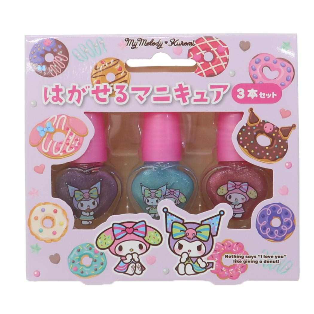 マイメロディ&クロミ ピールオフネイルアート はがせるマニキュア3本セット サンリオ レイス キッズコスメ キャラクター グッズ シネマコレクション