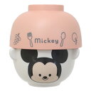 ミッキーマウス ご飯セット 汁椀茶碗セット ゆるるん ディズニー サンアート プレゼント ギフト キャラクター グッズ シネマコレクション