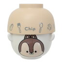 チップ&デール ご飯セット 汁椀茶碗セット ゆるるん ディズニー サンアート プレゼント ギフト キャラクター グッズ シネマコレクション
