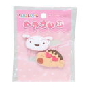 クレヨンしんちゃん へアアクセ ヘアゴム2P ライトピンク アイプランニング 髪飾り アニメキャラクター グッズ メール便可 シネマコレクション