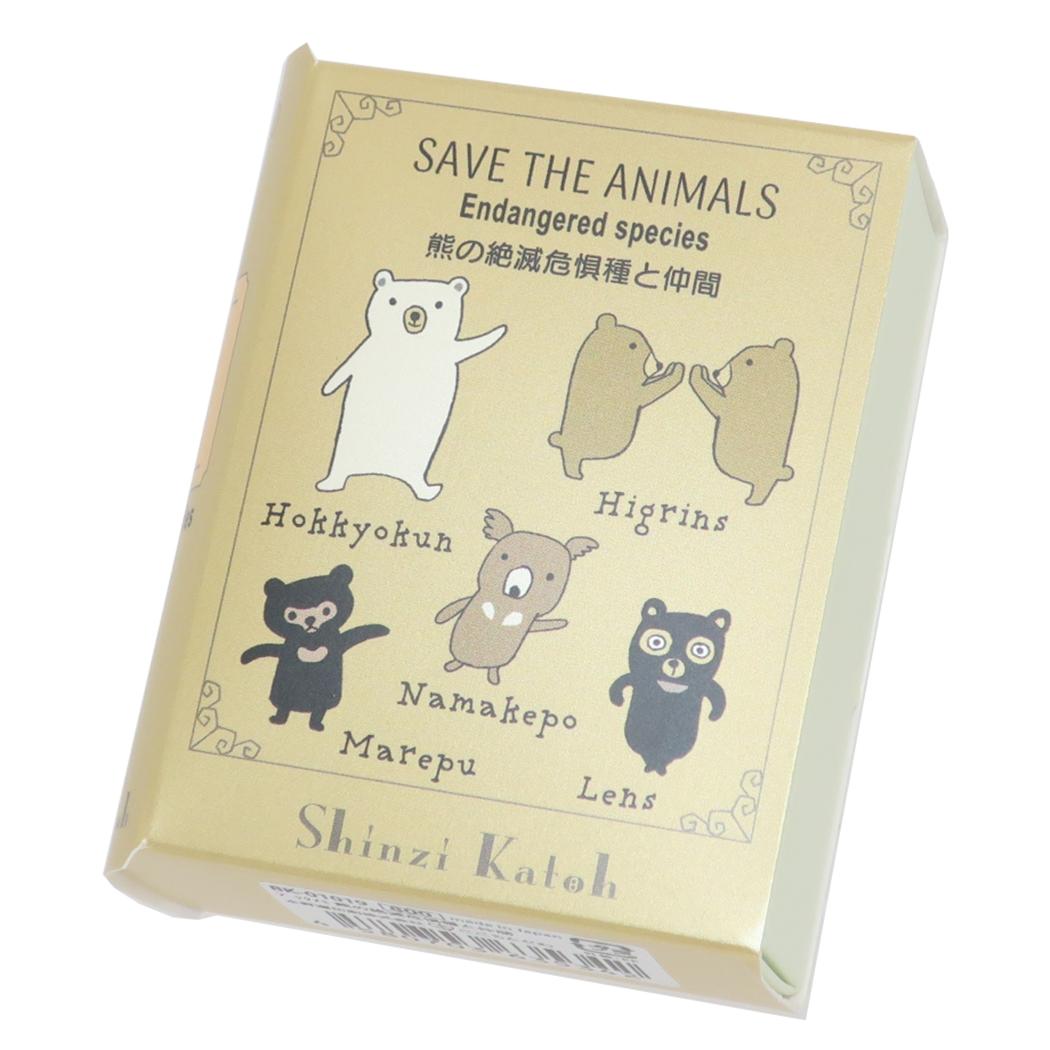 【12月は毎日ポイント10倍!】メモ帳 ブックメモ 熊の絶滅危惧種と仲間 木野瀬印刷 文具 かわいい グッズ シネマコレクション