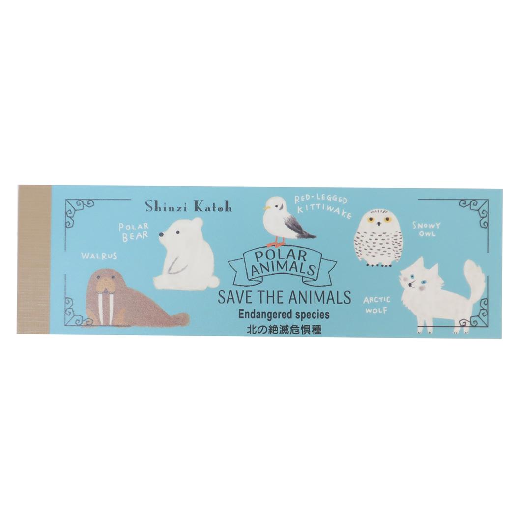 【12月は毎日ポイント10倍!】メモ帳 一筆メモ 北の絶滅危惧種 木野瀬印刷 文具 かわいい グッズ メール便可 シネマコレクション