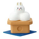 月しっぽうさぎ マスコット 月しっぽうさ団子 デコレ インテリア かわいい プレゼント グッズ シネマコレクション