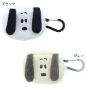 スヌーピー ミニポーチ カラビナ付ミニポーチ Bon Voyage! ピーナッツ サンスター文具 小物入れ キャラクター グッズ シネマコレクション