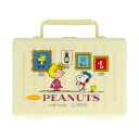 スヌーピー メモ帳 ミニトランクケース入メモ Bon Voyage! アイボリー ピーナッツ サンスター文具 新学期準備文具 かわいい キャラクター グッズ メ...