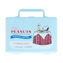 【12月は毎日ポイント10倍!】スヌーピー メモ帳 ミニトランクケース入メモ Bon Voyage! ライトブルー ピーナッツ サンスター文具 新学期準備文具 ...