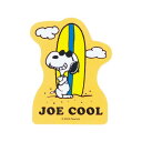 スヌーピー ダイカットシール クリアステッカー Bon Voyage! G ピーナッツ サンスター文具 デコレーション スマホステッカー キャラクター グッズ ...