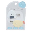 ヘアアクセ 前髪クリップ 2個セット おにぎり クーリア ヘアクリップ かわいい グッズ メール便可 シネマコレクション
