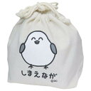 おえかきさん 巾着袋 きんちゃくポーチ しまえながさん オクタニ 小物入れ かわいい グッズ メール便可 シネマコレクション