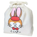 クッピーラムネxおえかきさん 巾着袋 きんちゃくポーチ くっぴーさん オクタニ 小物入れ かわいい グッズ メール便可 シネマコレクション