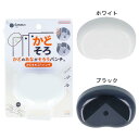 穴あけパンチ 一穴パンチ かどそろ サンスター文具 オフィス 事務用品 便利グッズ 機能性文具 グッズ シネマコレクション
