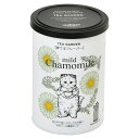 栽培キット 育てるフレーバー カモミール ねこ 聖新陶芸 栽培セット ハーブ 屋内 家庭菜園 プレゼント シネマコレクション