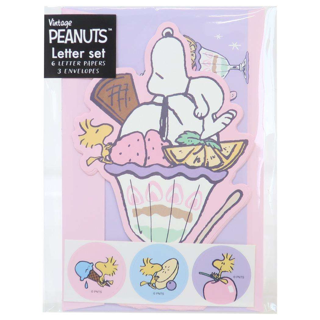 【12月は毎日ポイント10倍!】スヌーピー レターセット ダイカットレターセット パフェ ピーナッツ APJ 封筒&便箋 キャラクター グッズ メール便可 シネ...
