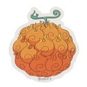 ワンピース ステッカー キャラクター 悪魔の実ステッカー メラメラの実 少年ジャンプ ケイカンパニー デコシール アニメキャラクター グッズ メール便可 シネマ...