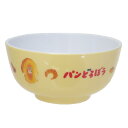 パンどろぼう お茶碗 メラミンボウルS オレンジ ケイカンパニー メラミン食器 絵本キャラクター グッズ シネマコレクション
