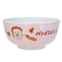 パンどろぼう お茶碗 メラミンボウルS ピンク ケイカンパニー メラミン食器 絵本キャラクター グッズ シネマコレクション