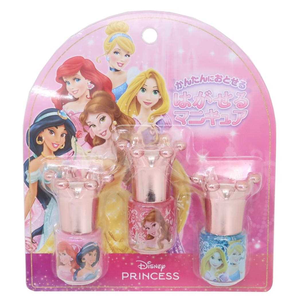 ディズニープリンセス ピールオフネイルアート はがせるマニキュア3本セット ディズニー 粧美堂 キッズコスメ キャラクター グッズ シネマコレクション