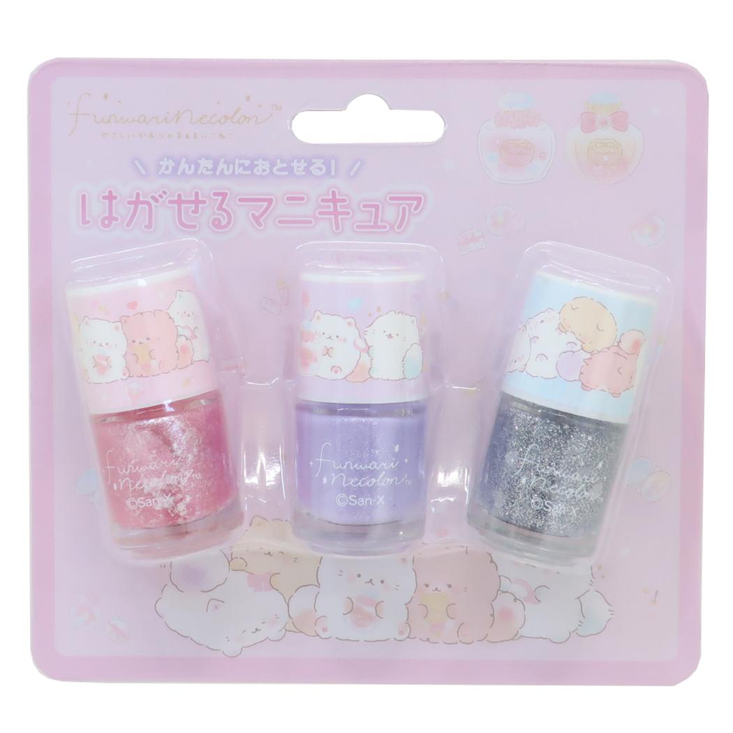 ふんわりねころん ピールオフネイルアート はがせるマニキュア3本セット サンエックス 粧美堂 キッズコスメ キャラクター グッズ メール便可 シネマコレクション