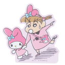 クレヨンしんちゃんxサンリオキャラクターズ ダイカットシール キャラクターステッカー ネネちゃん マイメロディ サンリオ スモールプラネット ダイカットビニールステッカー デコシール 耐水性 キャラクター グッズ メール便可(3)