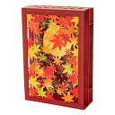 【12月は毎日ポイント10倍!】グリーティングカード アキ JAU 19-4 立体レーザーカットカード 秋 レーザーカット箱形紅葉 サンリオ メッセージカード ...