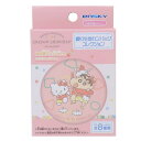 クレヨンしんちゃんxサンリオキャラクターズ 缶バッジ 織り生地カンバッジコレクション 全8種 サンリオ エンスカイ コレクション雑貨 キャラクター グッズ メー...