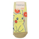 ポケットモンスター 女性用靴下 レディースソックス ピカチュウ フラワー ポケモン スモールプラネット キャラックス 大人向け キャラクター グッズ メール便可 シネマコレクション