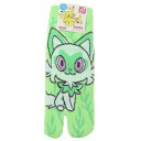 ポケットモンスター 男性用靴下 足袋ソックス ニャオハ モダン ラージ ポケモン スモールプラネット キャラックス 大人向け キャラクター グッズ メール便可 ...