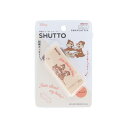 チップ&デール カッター 開梱カッター&レターオープナーSHUTTO ディズニー サンスター文具 便利文具 事務用品 キャラクター グッズ メール便可 シネマコ...