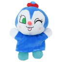 アンパンマン ぬいぐるみ玩具 ハンドパペットS コキンちゃん 吉徳 おもちゃ プレゼント アニメキャラクター グッズ シネマコレクション
